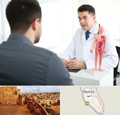 دکتر مشکلات تناسلی مردان در میبد