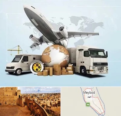 شرکت واردات و صادرات در میبد