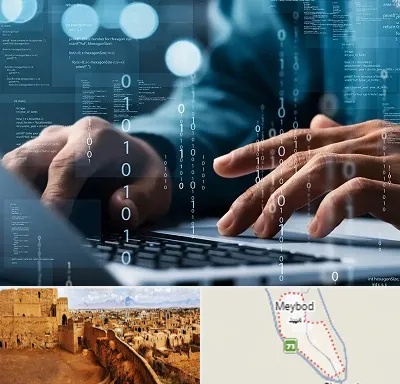 نرم افزار حسابداری در میبد