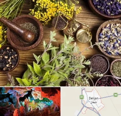 دکتر طب سنتی خانم در دلیجان