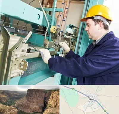 قطعات آسانسور در سرپل ذهاب