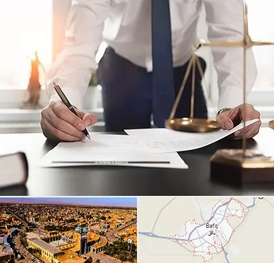 وکیل خوب در بافق