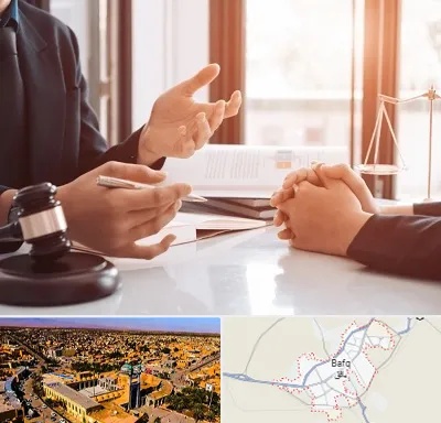 وکیل مهریه در بافق