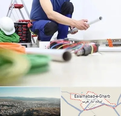سیم کشی ساختمان در اسلام آباد غرب