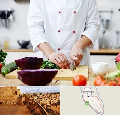 تهیه غذا در میبد