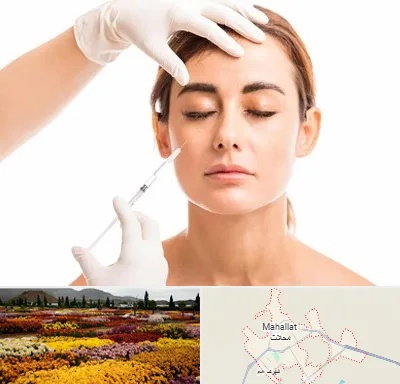 تزریق ژل گونه در محلات