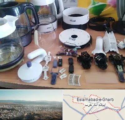 قطعات فلر در اسلام آباد غرب