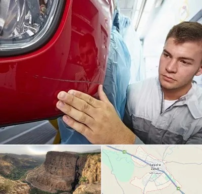 تشخیص رنگ خودرو در سرپل ذهاب