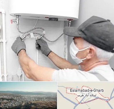 لوله کش پکیج و شوفاژ در اسلام آباد غرب