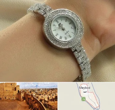 فروشگاه ساعت زنانه در میبد