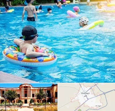 استخر کودکان در خمین