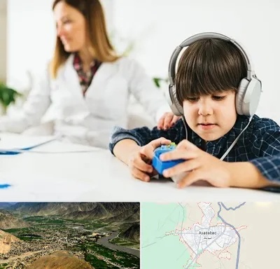 دکتر شنوایی سنجی در اسدآباد