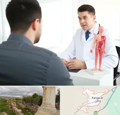 دکتر مشکلات تناسلی مردان در کنگاور