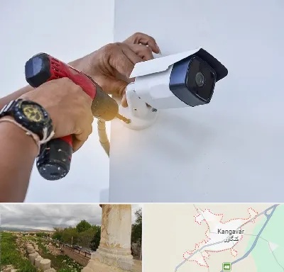 نصاب دوربین مدار بسته در کنگاور