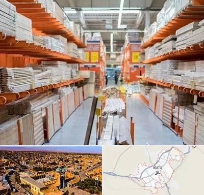 فروشگاه لوازم ساختمانی در بافق