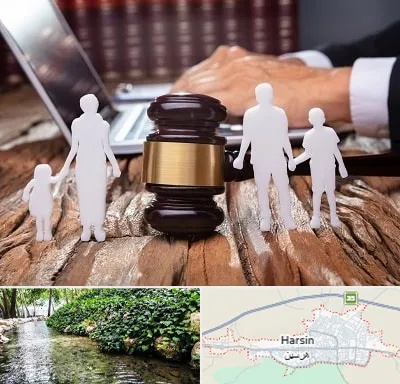 وکیل خانواده در هرسین