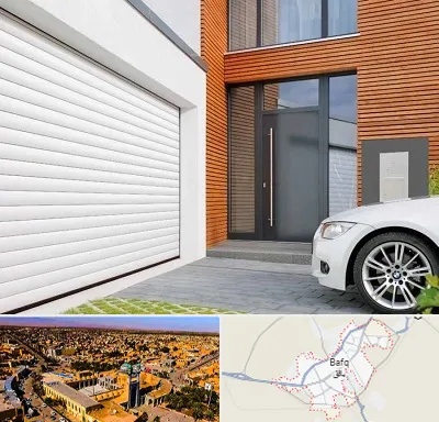 نمایندگی درب کرکره ای در بافق