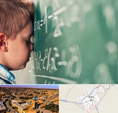 دکتر اختلال یادگیری در بافق