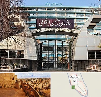 کارگزاری بیمه تامین اجتماعی در میبد