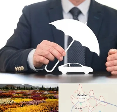 بیمه خودرو در محلات