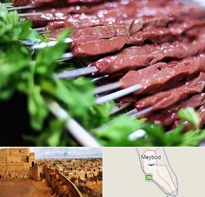 جگرکی در میبد