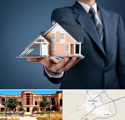 دپارتمان در خمین