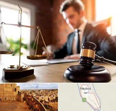 دفتر وکالت در میبد