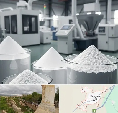 فروش اکسید آلومینیوم در کنگاور