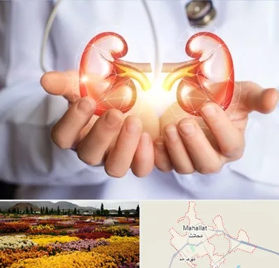 دکتر اورولوژی کودکان در محلات