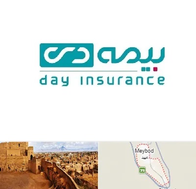 بیمه دی در میبد