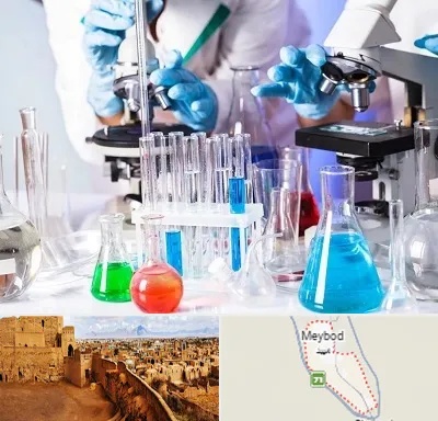 آزمایشگاه تشخیص طبی در میبد