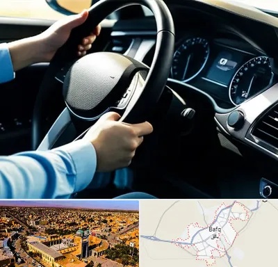 آموزشگاه خودرو در بافق