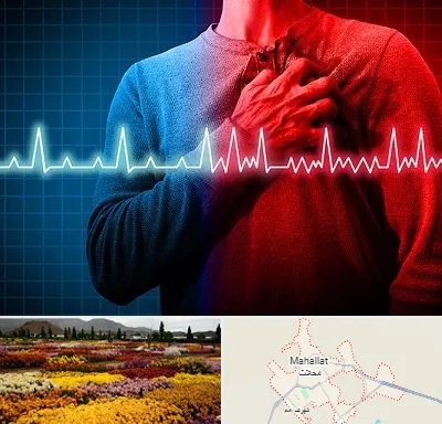 نوار قلب در محلات