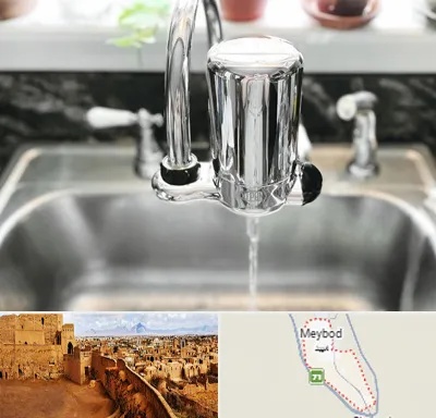 دستگاه تصفیه آب در میبد