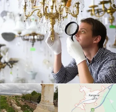 خریدار لوستر دست دوم در کنگاور