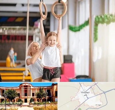 باشگاه ژیمناستیک کودکان در خمین