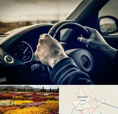اجاره ماشین با راننده در محلات