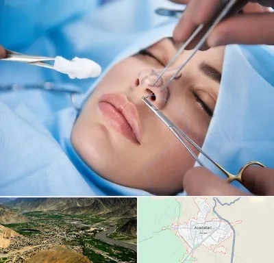 عمل ترمیمی بینی در اسدآباد
