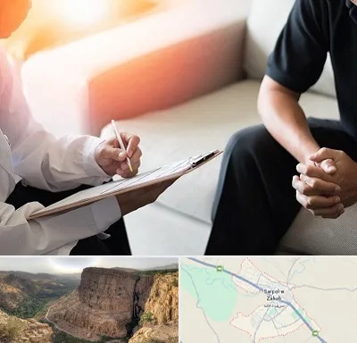 دکتر روانشناس در سرپل ذهاب