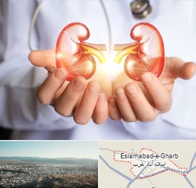 دکتر اورولوژی کودکان در اسلام آباد غرب