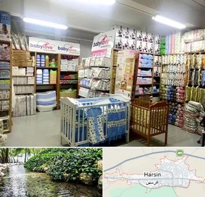 عمده فروشی لباس نوزاد در هرسین