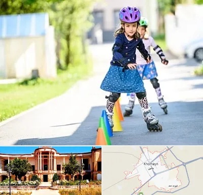 آموزشگاه اسکیت کودکان در خمین