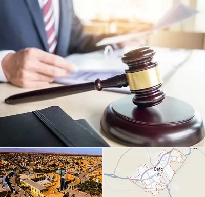 وکیل کیفری در بافق