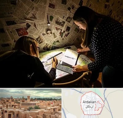 اتاق فرار معمایی در اردکان
