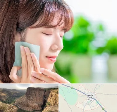 فروشگاه محصولات مراقبتی پوست و مو در سرپل ذهاب