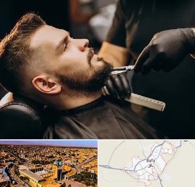 آرایشگاه مردانه در بافق
