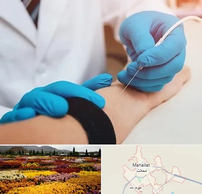 مرکز نوار عصب و عضله در محلات