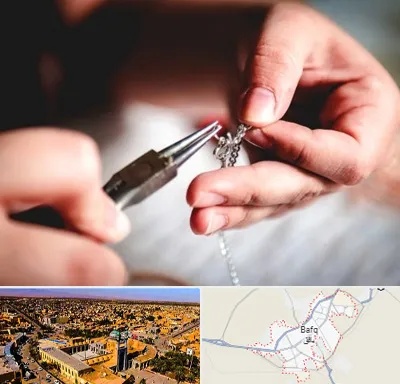 آموزشگاه طلاسازی در بافق