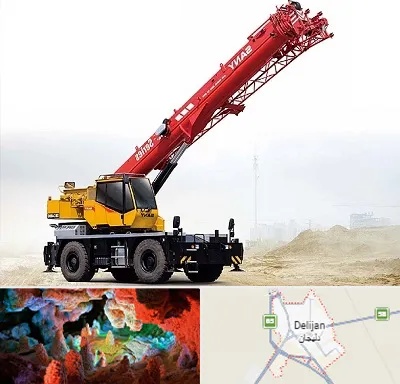 جرثقیل خاور در دلیجان