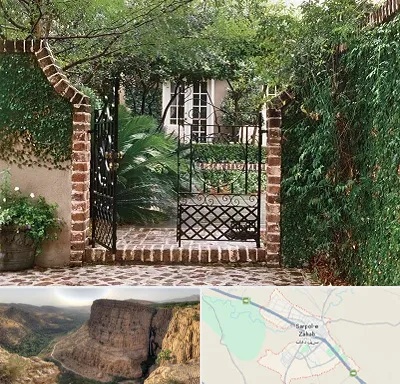 درب حیاط در سرپل ذهاب